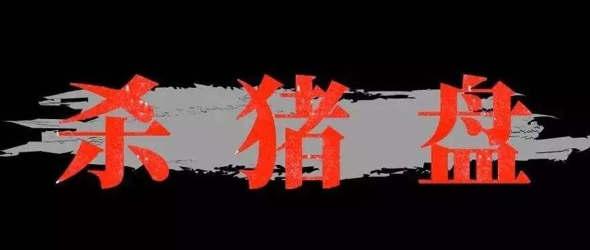 ΢ܛź